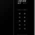 Встраиваемая микроволновая печь HAIER HMX-BTG259X, 25л, 900Вт, черный [td0037959ru]